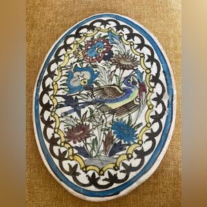 Large Antique Persian Qajar Tile never used